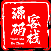 游戏中心
